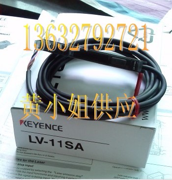 LV-12SAP LV-12SAP 詢價(jià)