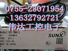 ㄌ FX-311-G FX-311-G 價(jià)格