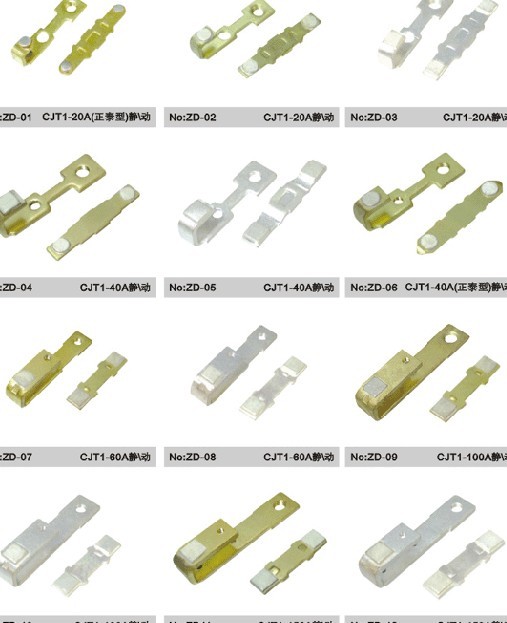 CJ20-400A輔助觸頭