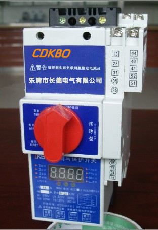 KB0-45C/M25/02M