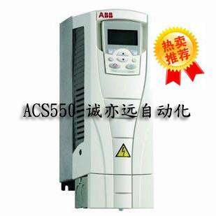 【全新原裝】ABB變頻器ACS510-01-025A-4平湖代理