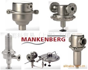 MANKENBERG DM603