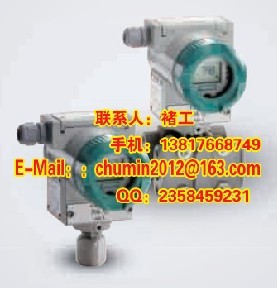 差壓變送器7MF4433-1BA02-2AB6