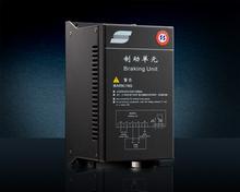 SB70G 15KW 森蘭變頻器