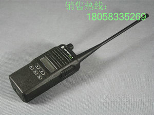 摩托羅拉CP1300，CP1300防爆對講機，防爆對講機廠家