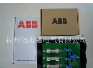 ABB變頻器大風(fēng)機(jī)RB4C-355/170 K-9207RH3