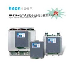 批發(fā)上海和平軟起動(dòng)器HPS2DN720，HPS2DN840