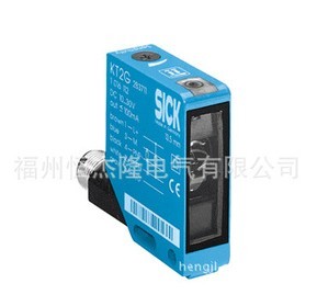 批發(fā)施克行程開關(guān)IM30-25NTP-KW1