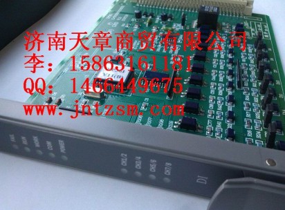 浙大中控DCS卡件電平型開關(guān)量輸入卡XP361