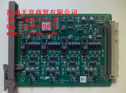 浙大中控DCS卡件模擬信號(hào)輸出卡件XP322