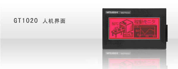 GT1020-LBL-C,|