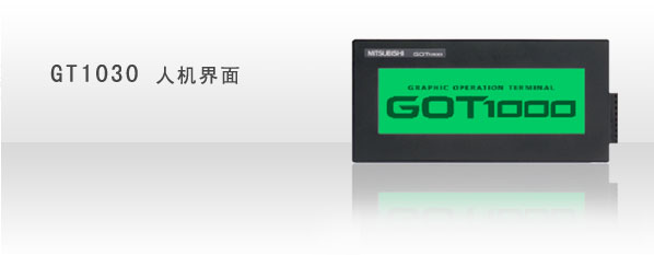 GT1030-LBD-C,|  GT1030-LBD-C