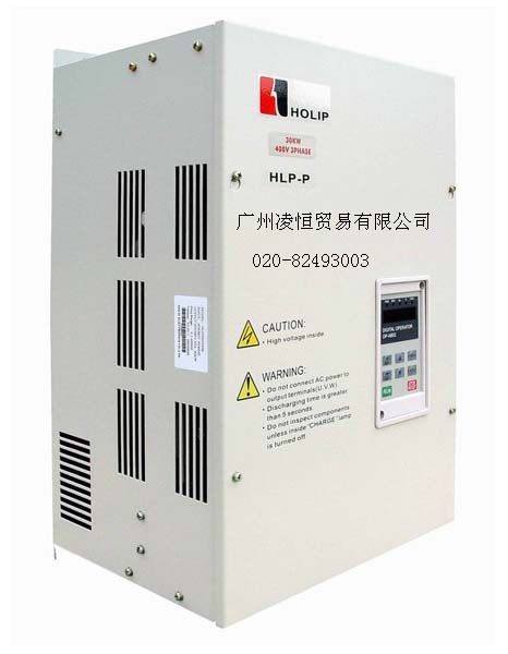 海利普變頻器HLP001543B 15KW-380V