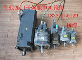 1FT6086-8WZ71-1EH0電機(jī)維修