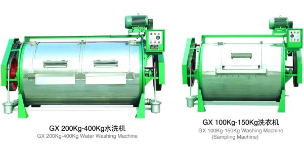 大型濾布清洗機(jī)航星洗滌機(jī)械廠家直銷大型工業(yè)洗滌設(shè)備