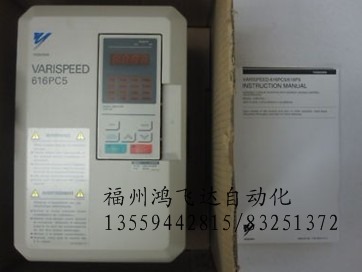 SGMPS-08A2A41全新精品||讓利速銷感恩