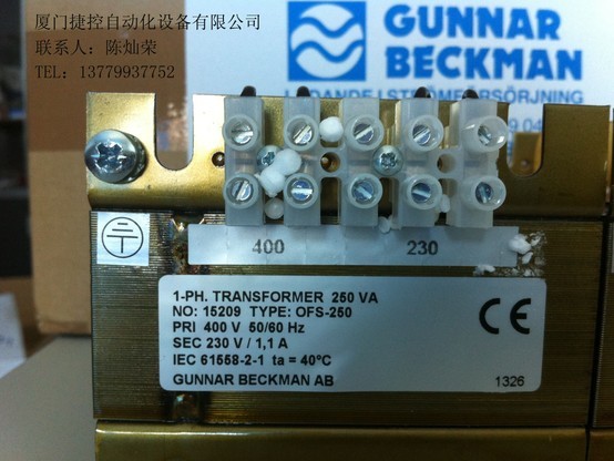 GUNNAR BECKMAN OFS 630-400/230