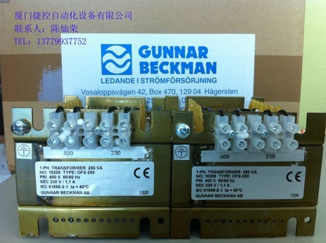 GUNNAR BECKMAN OFS 250-400/230