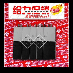 供應(yīng)FBM44  P0950BN 國(guó)外進(jìn)口 超低價(jià)格 廈門(mén)興銳達(dá)