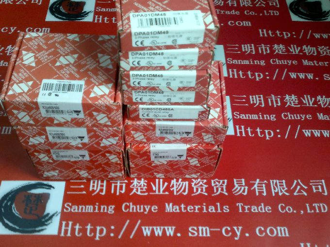 RMIA4524VDC 供應(yīng)瑞士佳樂(lè)RMIA4524VDC繼電器