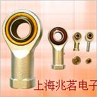 (gu)ASKUBALP(gun)(ji)SP(gun)(ji)S