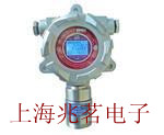 mAeroqual500zyx