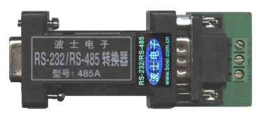 波仕電子232轉(zhuǎn)485轉(zhuǎn)換器-485A