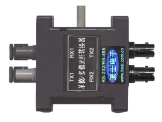 RS-232485單模多模光纖中繼轉換器OPT485MS