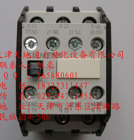 天津/井陘西門子接觸器一級代理商3TF斷路器5SJ庫存大.折扣最低