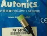 PRWT18-8DO奧托尼克斯AUTONICS