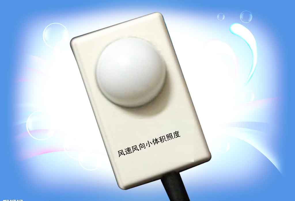 電壓型二氧化碳傳感器  變送器   記錄儀