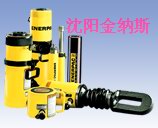 美國(guó)恩派克ENERPAC液壓工具