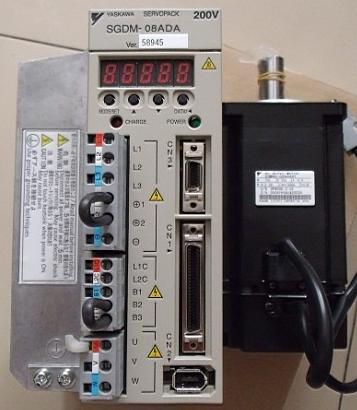 SGDM-50ADA