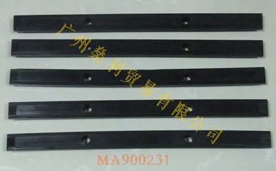 MA900231 SMI包裝機 分瓶鏈條 滾子鏈 導(dǎo)軌