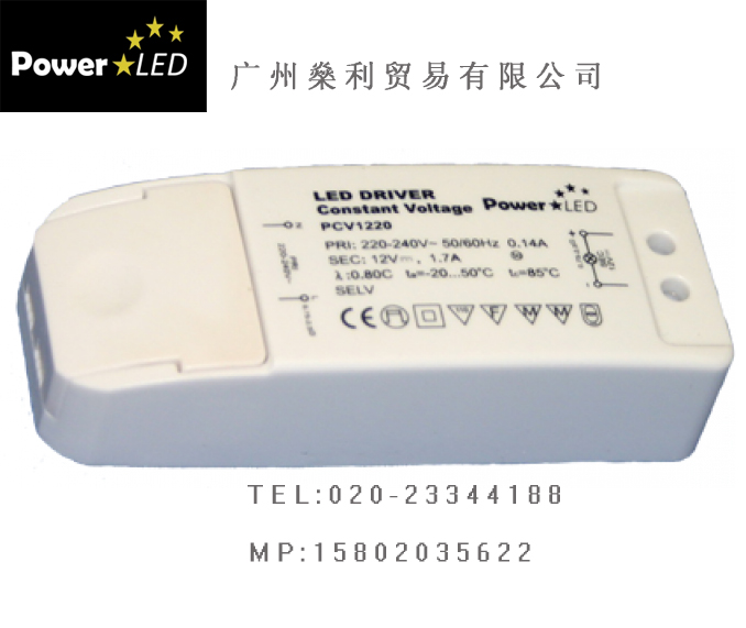 POWER LED Դ ҃Ⱥ㉺LEDԴ PCV1220 12V 30W