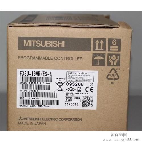 三菱PLC FX3U-48MR/ES-A 原裝正品 大批量采購(gòu)超級(jí)優(yōu)惠可詳談