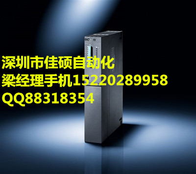 6ES7151-1AA05-0AB0標(biāo)準(zhǔn)型接口模塊IM151-1