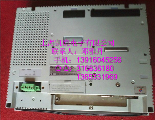 GP2501-SC41-24V【PRO-FACE】上海大量現(xiàn)貨供應(yīng)
