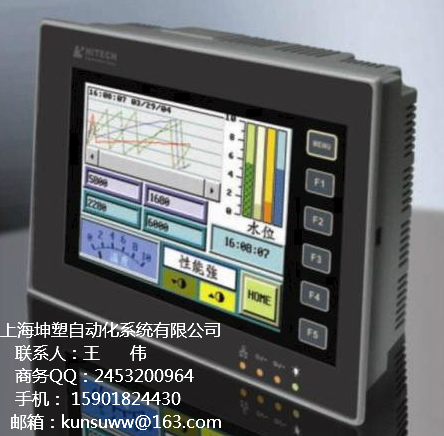 普洛菲斯觸摸屏GP2500-TC41-24V 全新原裝現(xiàn)貨