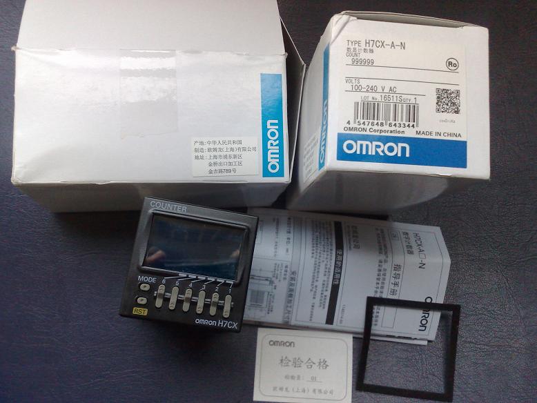 OMRON/歐姆龍H2C-8定時器 江蘇區(qū)域總代理