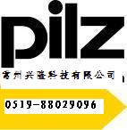 PILZ/皮爾茲CPU單元FP0-A04V