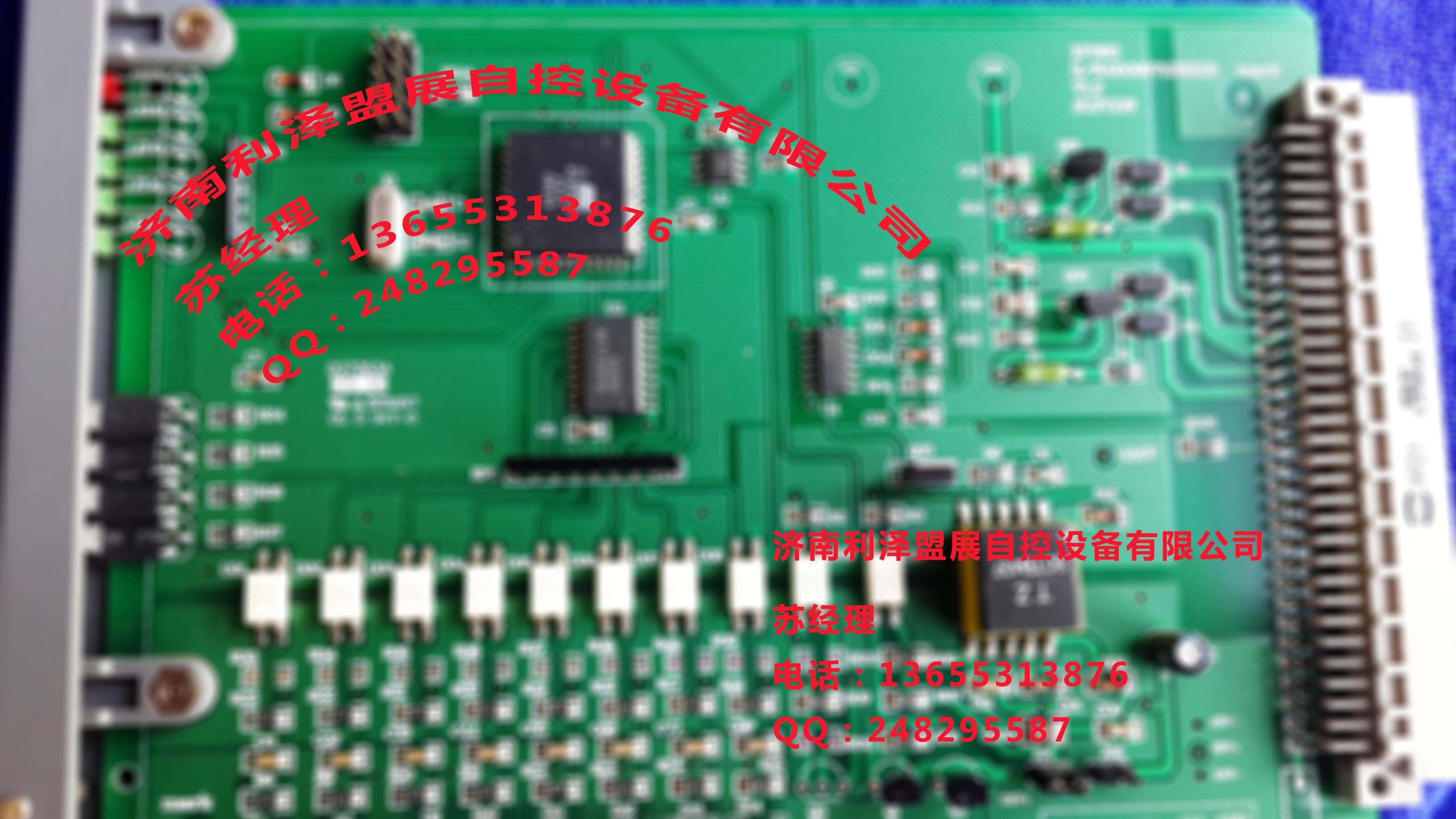 DCS故障排除xp363觸點型開關(guān)量輸入卡價格全國代理