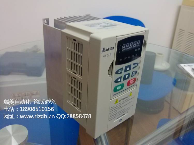 VFD007B21A 全新正品臺(tái)達(dá)變頻器