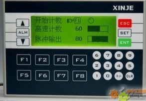 信捷一體機 可編程控制器 XP1-18R-C 全新正品