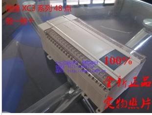 信捷PLC XC3系列48點 XC3-48R/T/RT-E/C