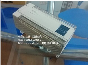 DVP64EH00R3 32DI/32DO(繼電器） 臺達PLC