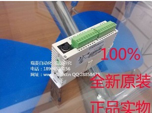 DVP12SS211S 8DI/4DO(PNP晶體管) 臺達(dá)PLC