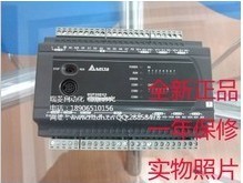 DVP20EX200T 8DI/6DO(NPN晶體管) 臺(tái)達(dá)PLC