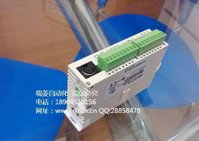 DVP12SE11R 8I/4O 原裝臺(tái)達(dá)PLC , 繼電器輸出