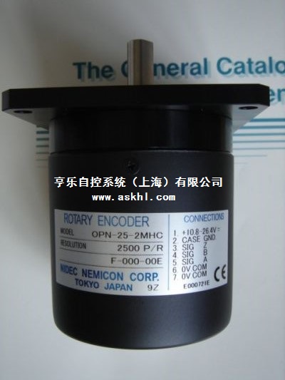 NEMICON內密控OPN-1024-2MHC編碼器